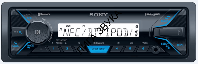 Морская магнитола Sony DSX-M55BT